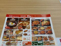 菜单-米村拌饭馆(大连罗斯福店)