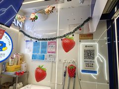 -加减茶饮(高沙店)