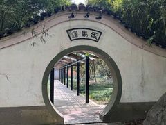 -走马楼饭庄(慈城古县城店)