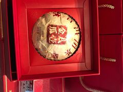 -澜沧古茶·商务茶馆(萧山人民广场店)