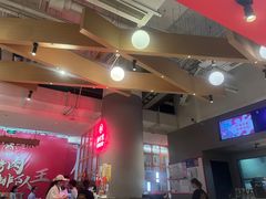 -渝蛙馆(新百店)