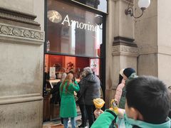 -埃马努埃莱二世拱廊