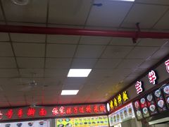 -傣家妹子过桥米线(一号店)