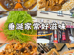 -桥头堡·坤德餐厅(滨江道店)