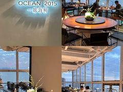 -OCEAN一席海鲜•海景餐厅(双子塔店)