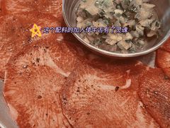 -馥二代韩式烤肉 2세대 불고기(喷水池店)