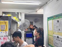 -夏食光安顺小舒冰粉冰浆(甲秀楼店)