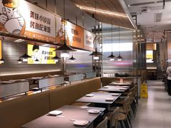 -探炉·香辣豆花烤鱼(笋岗宝能环球汇店)