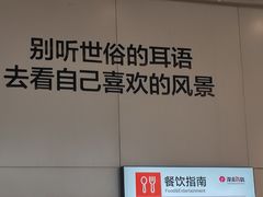 -银泰百货(厦门国贸中心店)