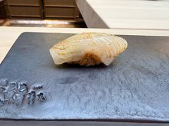 -橼舍鮨青木