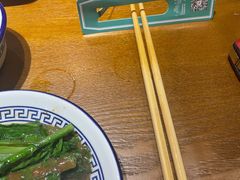 -年巴羊肉铺老铜锅(梅江店)