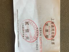 -上海虹桥客运西站