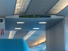 -龙阳路磁悬浮列车总站-停车场