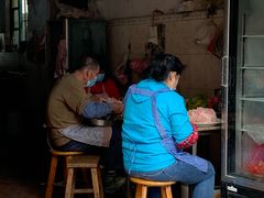 门面-崖口云吞(中堡店)