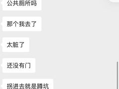 -甲乙丁書店·书茶咖·四合院