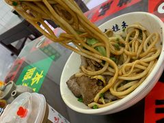-逸桂禾面馆