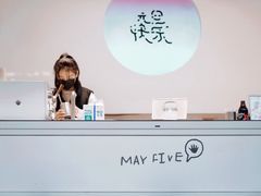 -NIKE LAB X158(新乐路店)