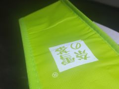 -奈雪的茶(大悦城店)