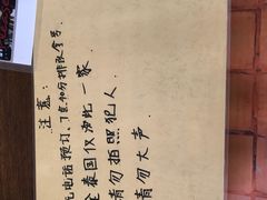 -清迈女子监狱马杀鸡(无分店)