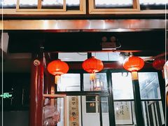 门面-利群烤鸭店(前门店)