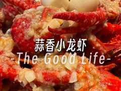 -食鸡公社辣子鸡·潍坊菜·烧烤