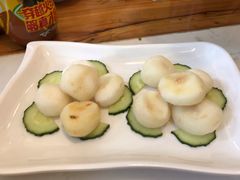 -廣順興(天明路店)