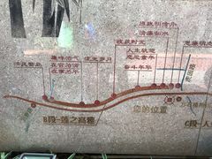 -铁路文化公园