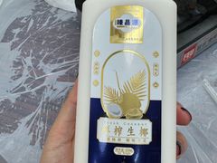 -凤城康记饭店