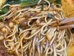 -十八梯邓凳面(大坪正街店)