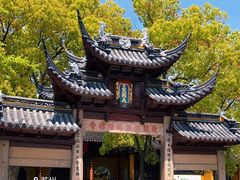 -西园戒幢律寺