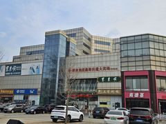 -鑫海韵通大卖场(石园店)