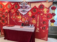 -良友·海鲜青岛菜(五四广场店)