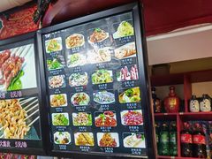 -满兴咱妈烀饼铁锅炖(兰州北街店)