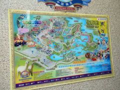 -南京银杏湖乐园