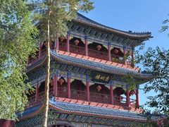 -水磨沟公园