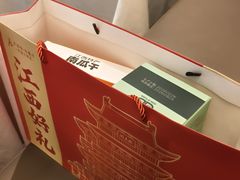 -千百味红餐厅·非遗江西菜(绿地双子塔总店)