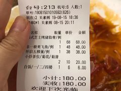 -和平馆·地道港澳茶餐厅(西门口店)