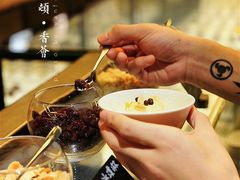 -富力丽思卡尔顿酒店·香荟全日制餐厅