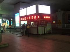 -银川河东国际机场