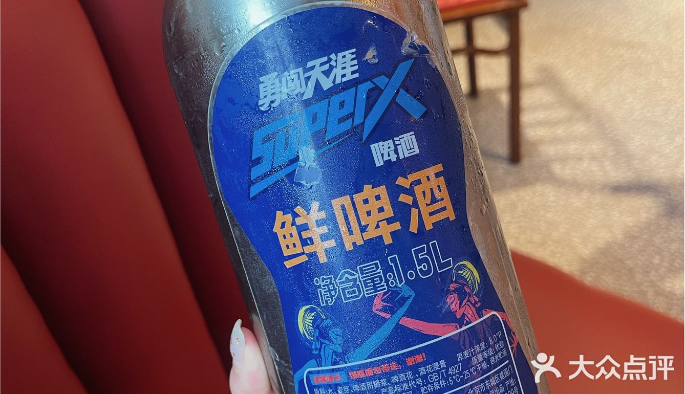 武汉美食｜状元甲