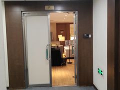 -德瑞姆心理咨询旗舰店