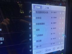 -INLOVE KTV(印象汇店)