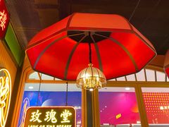 -澳门星记猪骨(虹口龙之梦店)