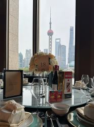 -上海海鸥丽晶酒店·宴会厅
