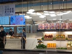 -野萃山·潮汕厚果汁(十亩地店)