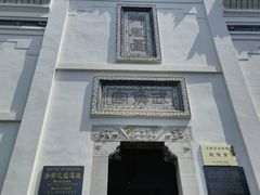 -东坡赤壁风景名胜区