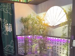 -长藤鬼校(东门店)