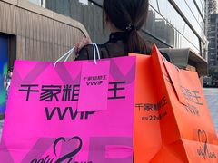 -千家粗粮王(MOMOPARK店)