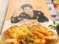 -必胜客(津塘店)