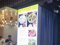 -建基泡馍·西安老字号·清真(永宁店)